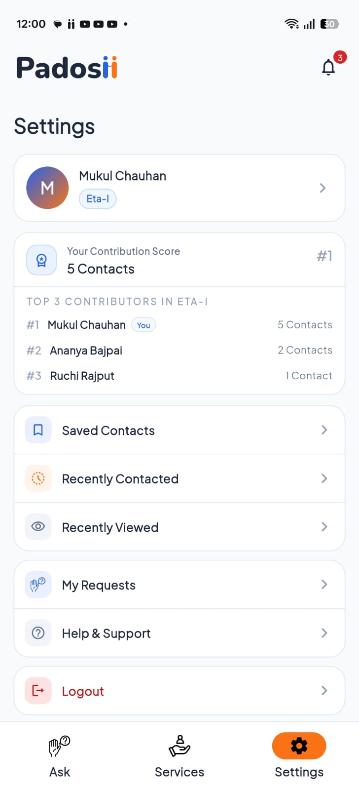 Padosii Settings screen